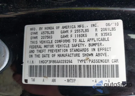 2010 Honda Accord 3.5 Ex-L from USA, damaged, VIN 1HGCP3F86AA029264